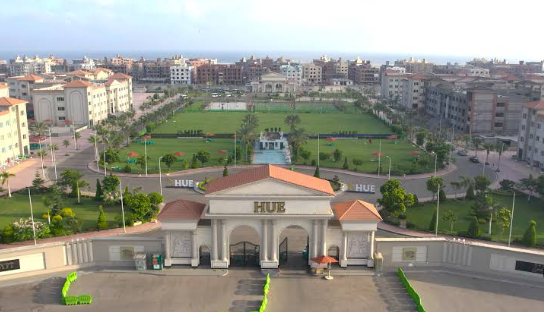 جامعة حورس1.jpg جامعة حورس1.jpg